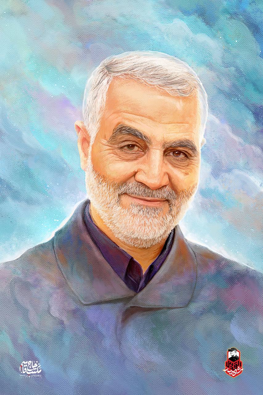 نقاشی شهید حاج قاسم سلیمانی