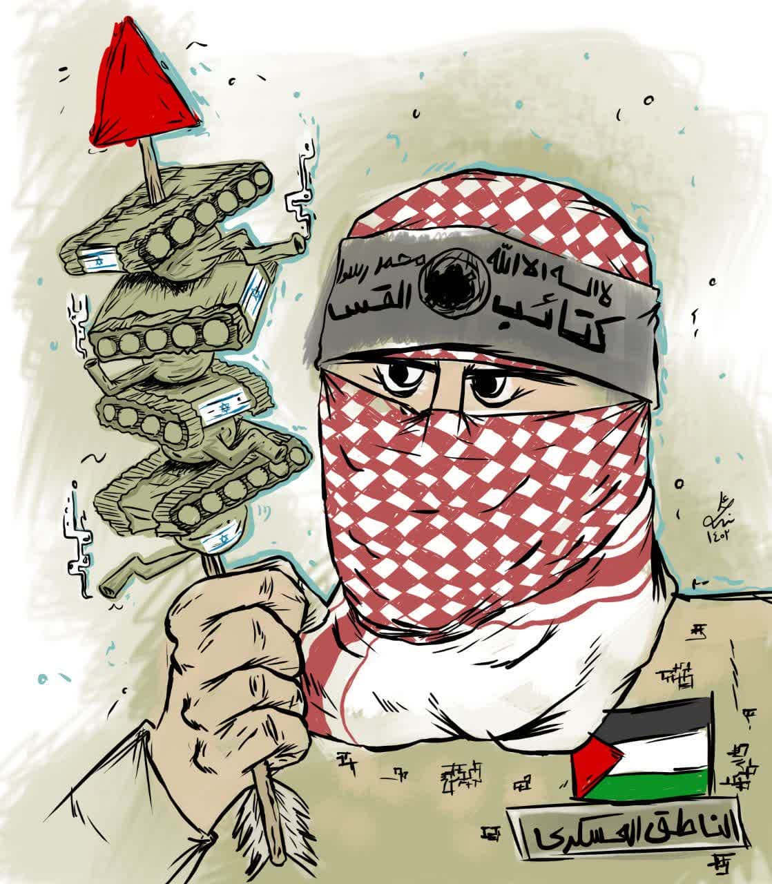 ابوعبید