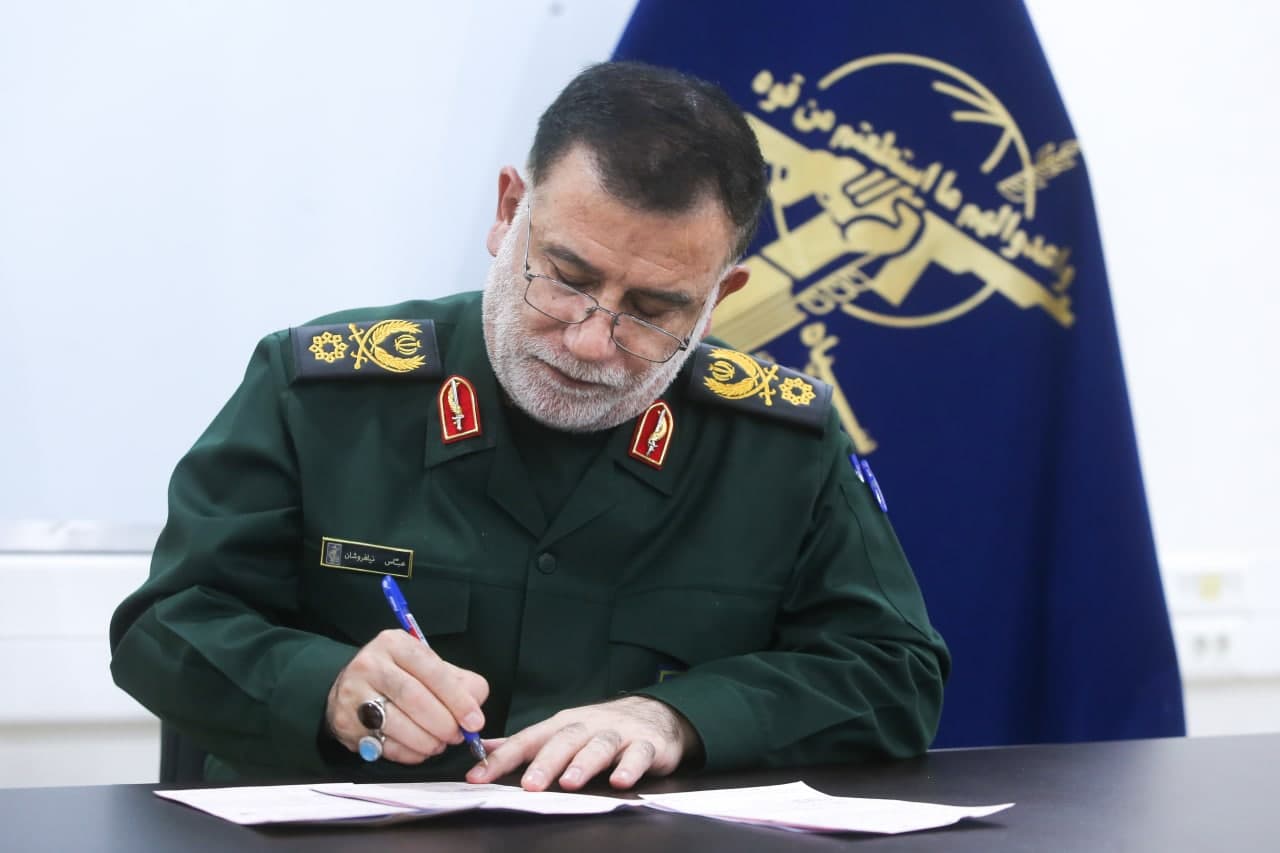 مجموعه تصاویر شهید عباس نیلفروشان