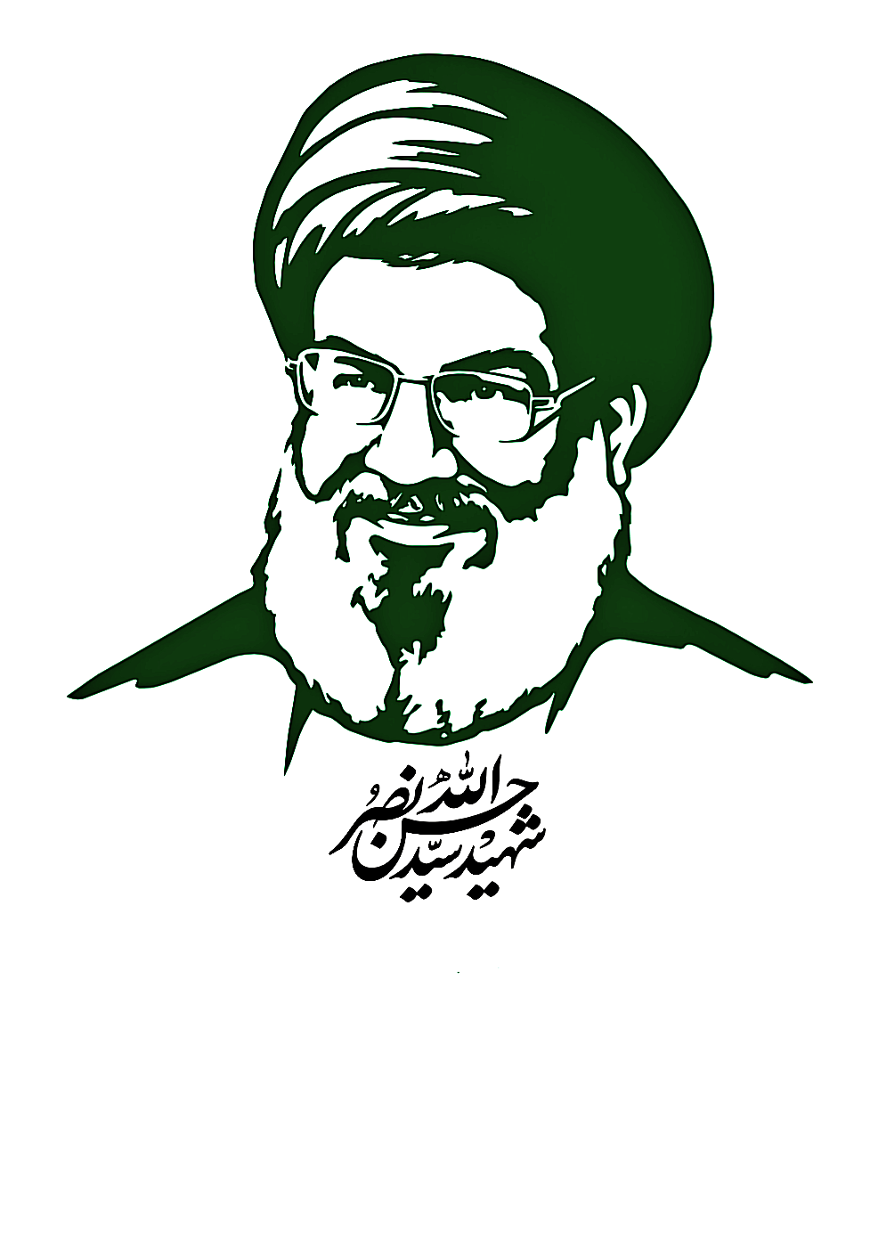خادم الشهدا