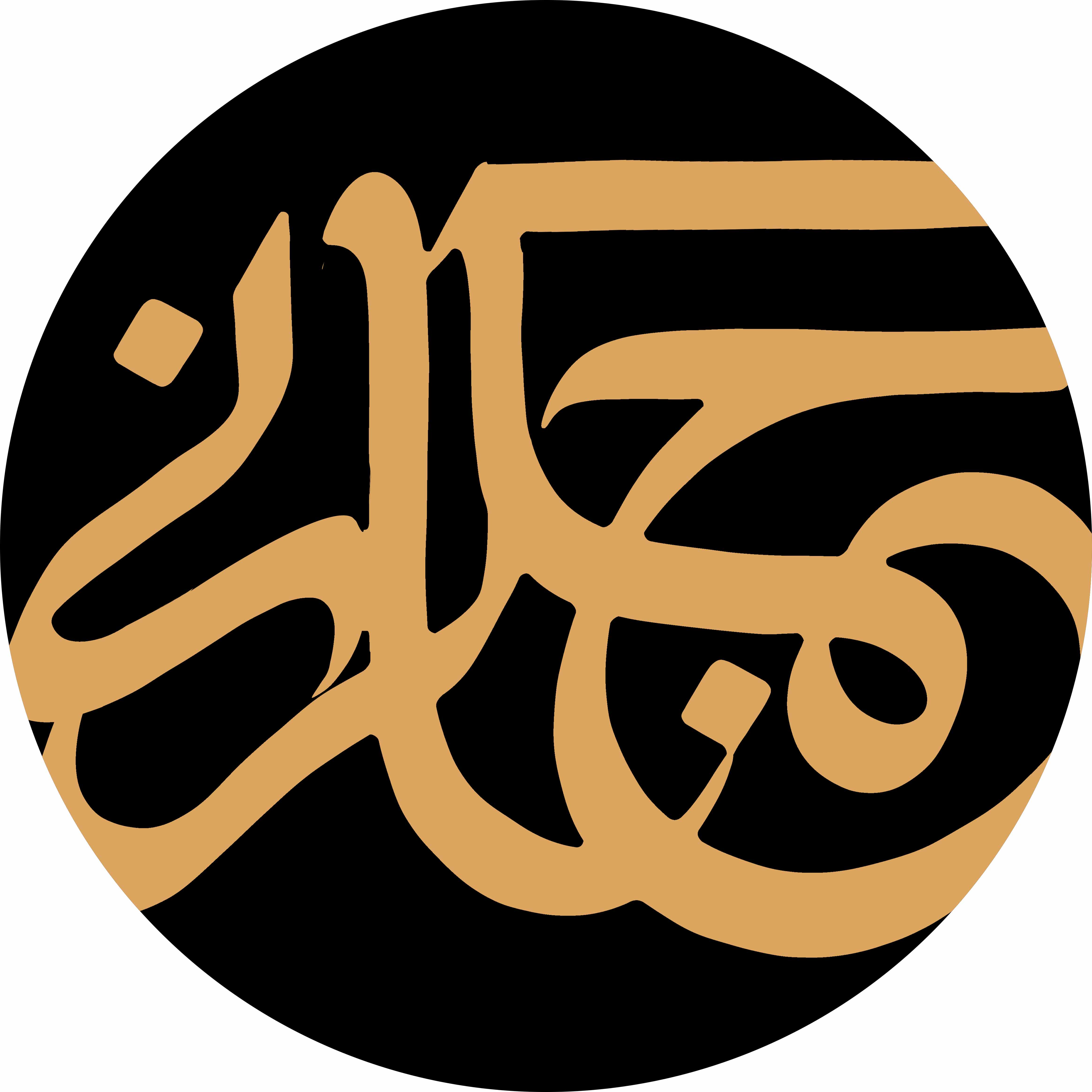 حسن جمکرانی