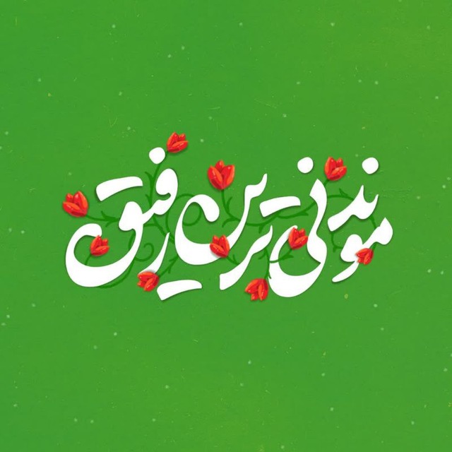 علی داودی