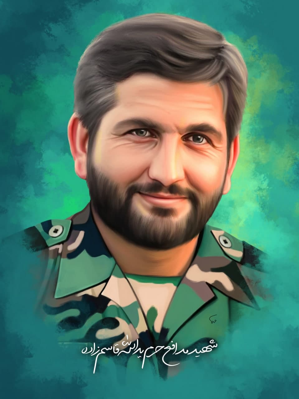 نقاشی چهره شهید مدافع حرم یدالله قاسم زاده