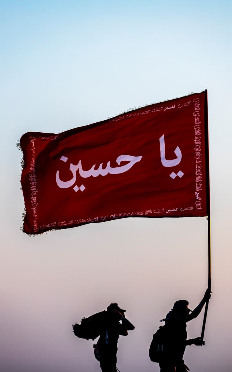 تصویر باکیفیت پرچم یا حسین