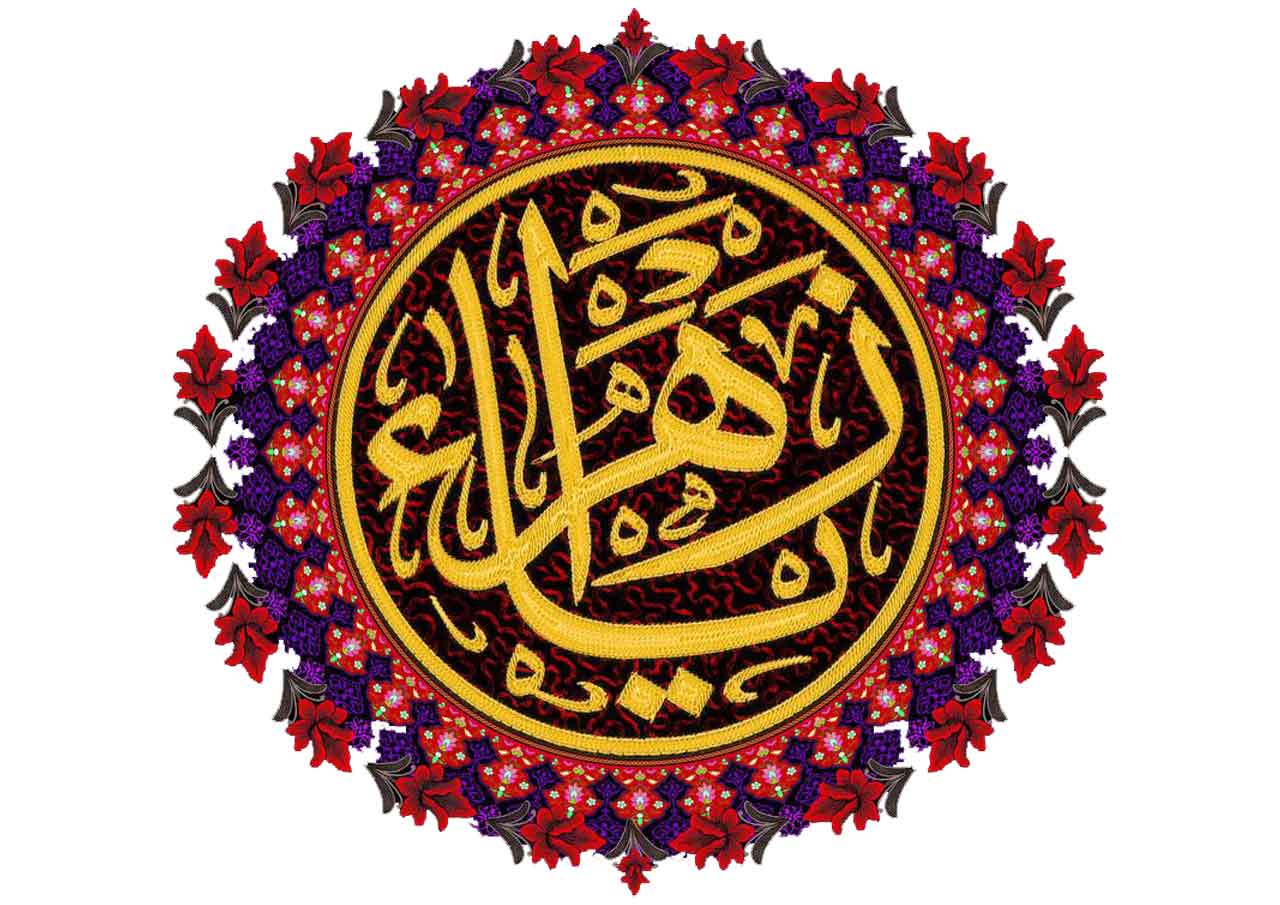 امیرعباس محسنی