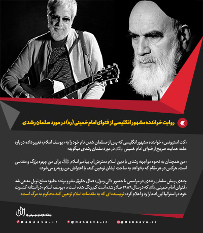 طرح لایه باز عکس نوشته - قالب پست اینستاگرام