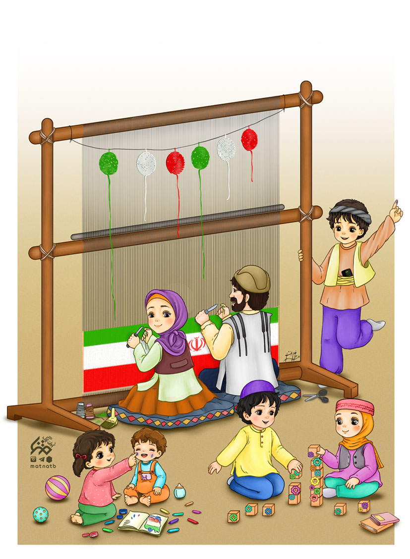 انتخابات 