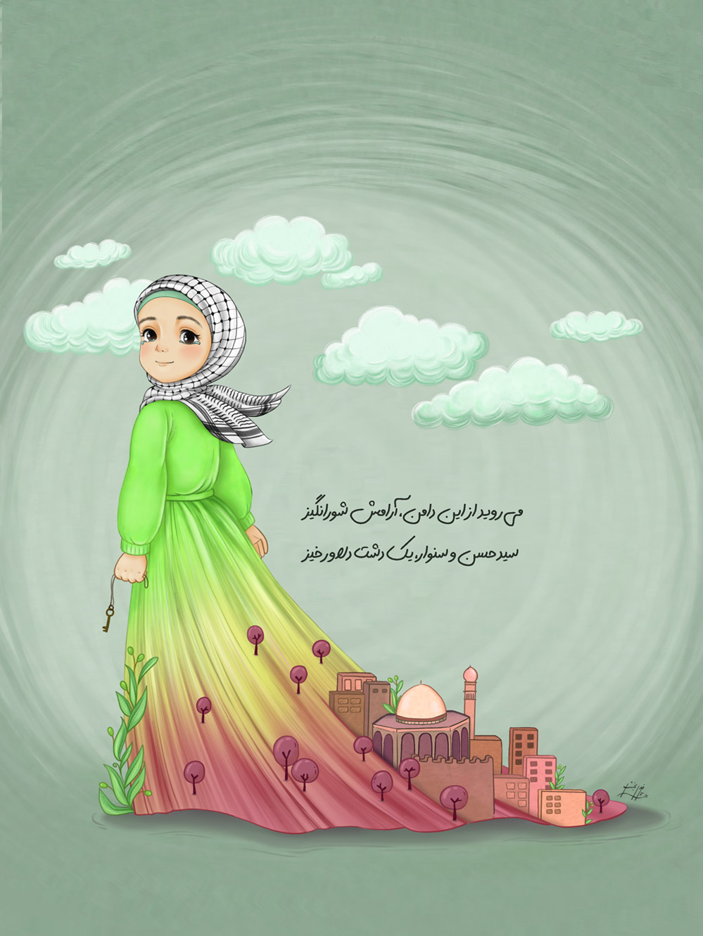 زنان مقاومت