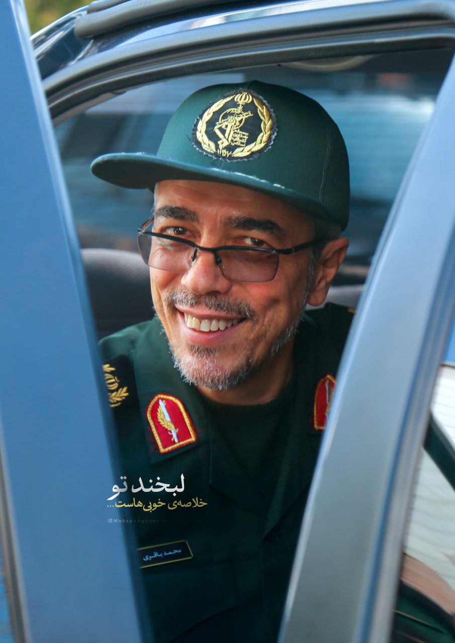 پوستر شهید حاج محمد باقری
