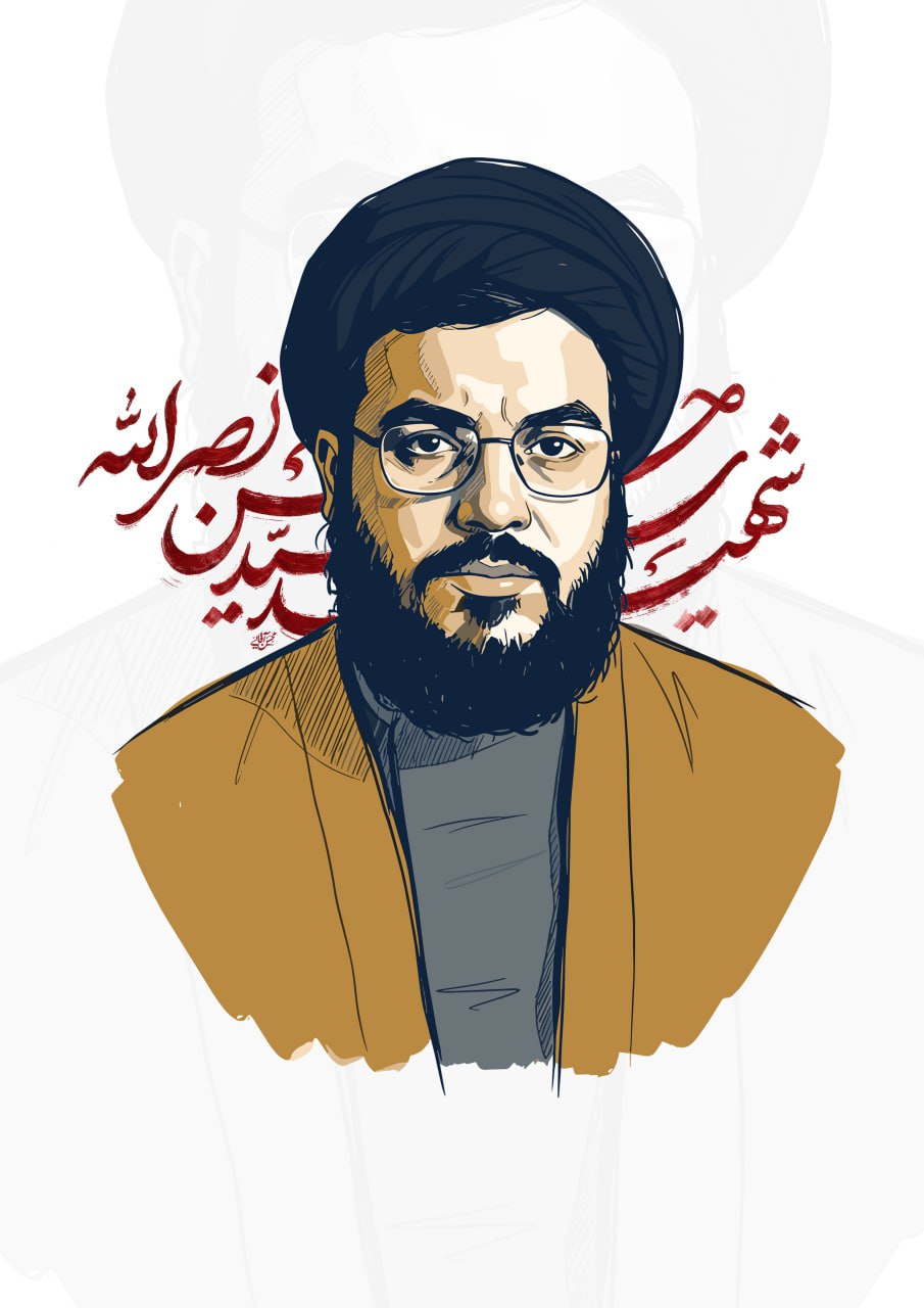 تصویر سازی شهید سین حسن نصرالله