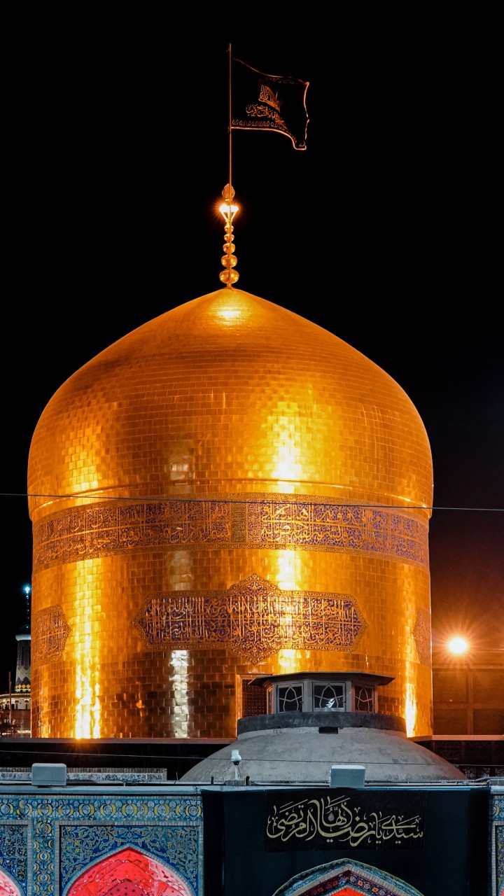 گنبد حرم امام رضا (ع)