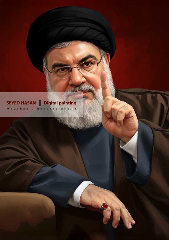 نقاشی دیجیتالی شهید سید حسن نصرالله