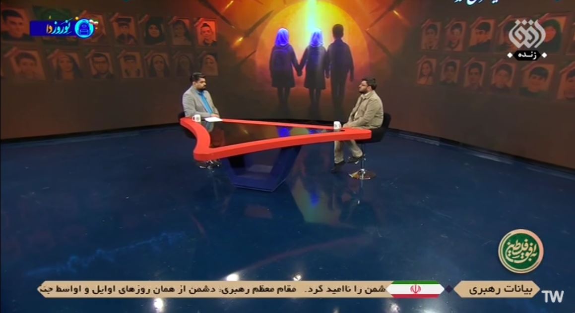 جای خالی دانش آموزان شهید