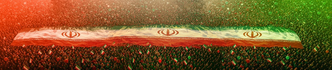 ایران ما 