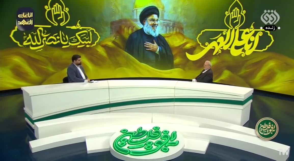 انا علی العهد