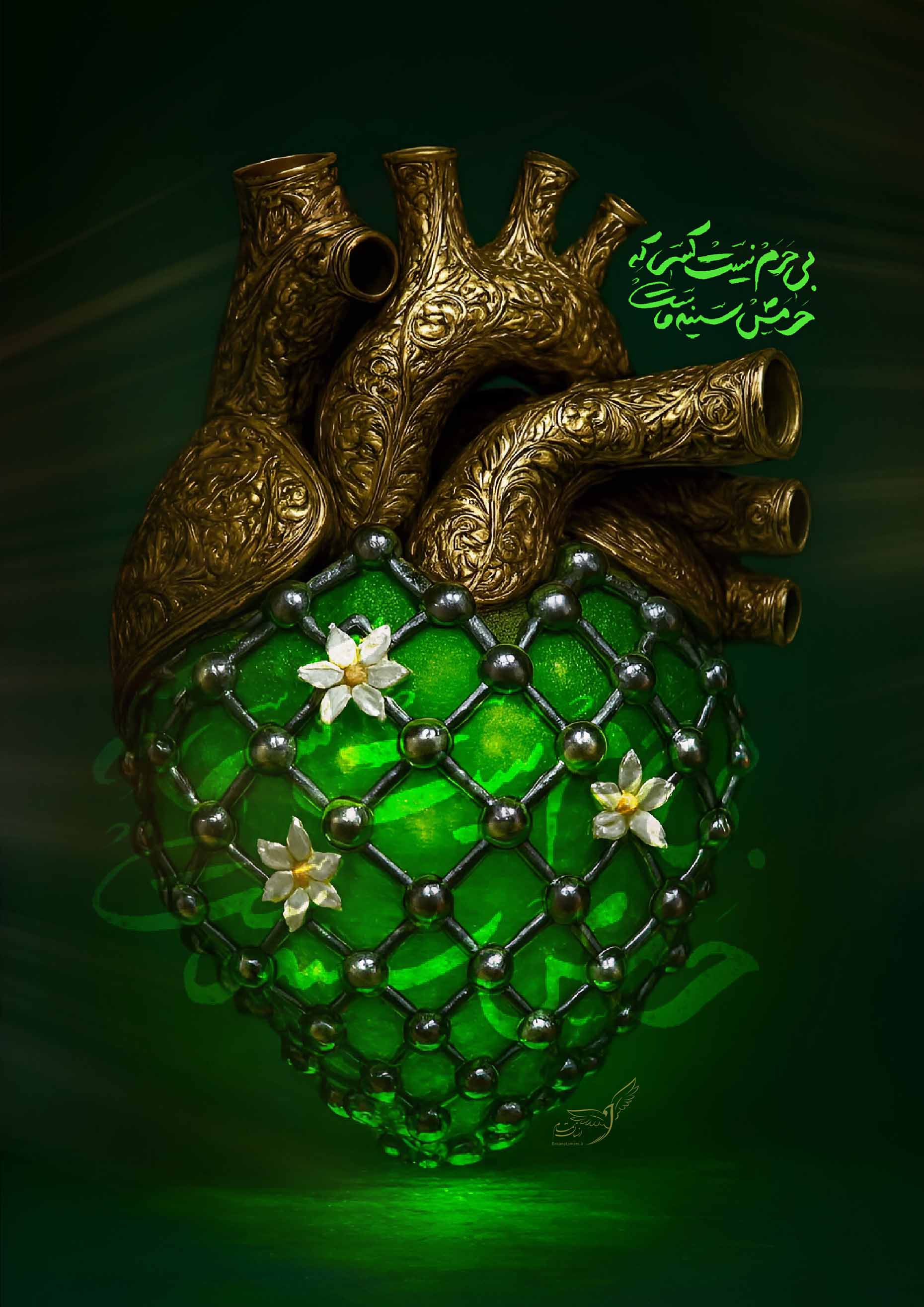 پوستر شهادت حضرت زهرا (سلام الله علیها)0