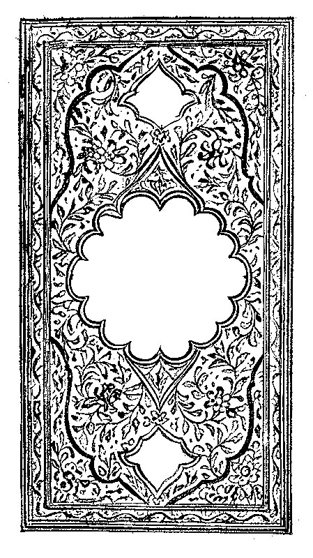 قاب  چاپ سنگی طرح گل و برگ