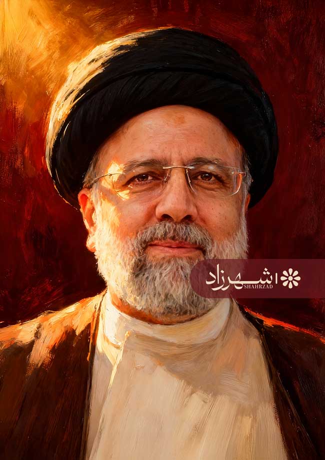 نقاشی چهره شهید سید ابراهیم رئیسی