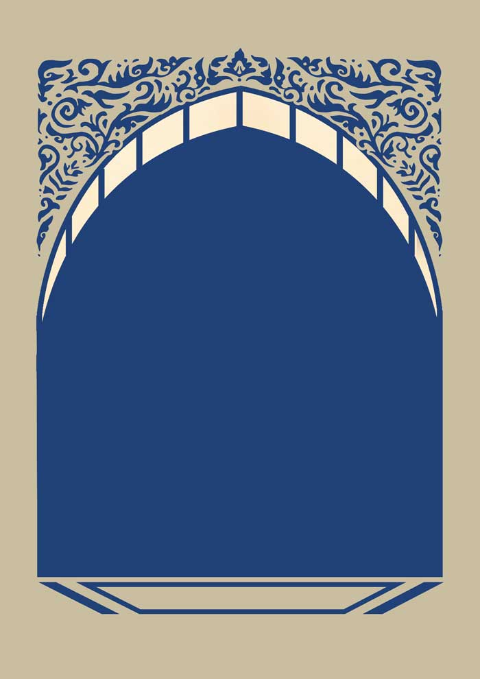 قاب و کادر اسلیمی معرفی اشخاص