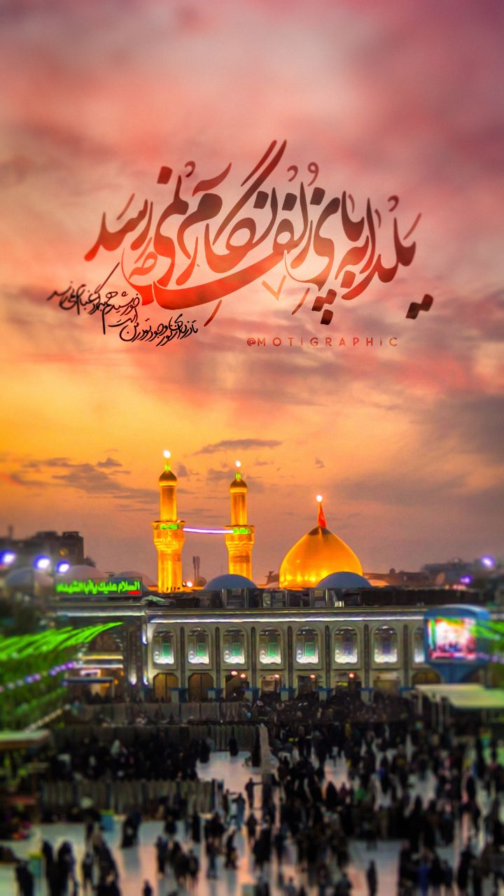 یلدا به پای زلف نگارم نمیرسد... 