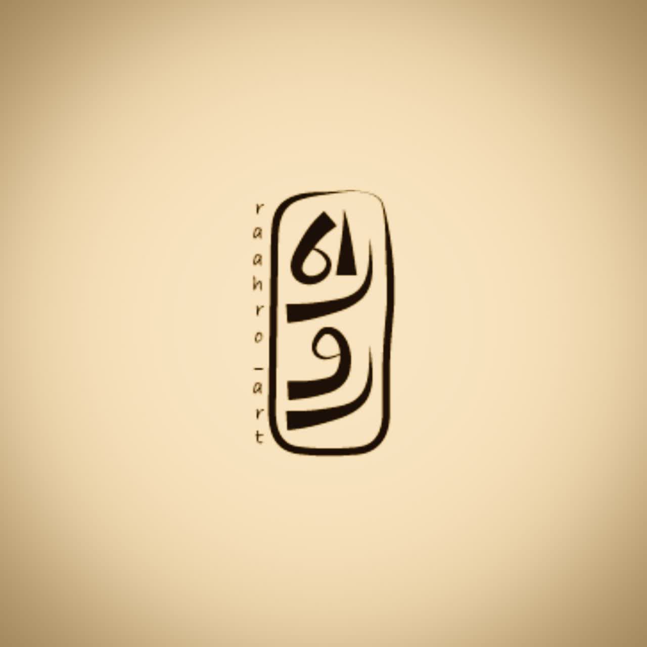 مریم محمدی