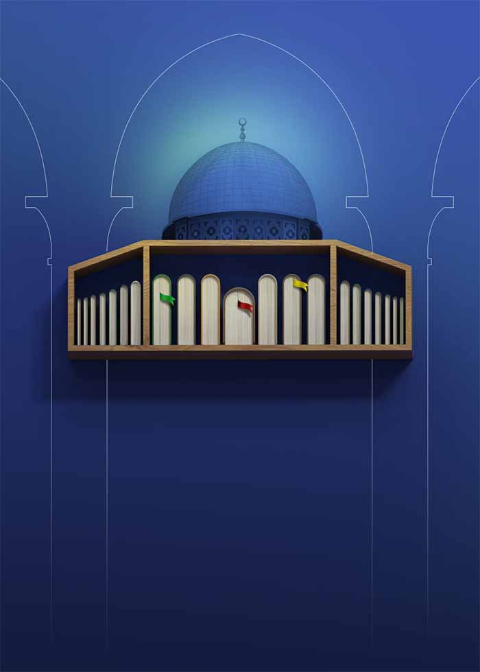 پوستر لایه باز کتابخانه به شکل قدس