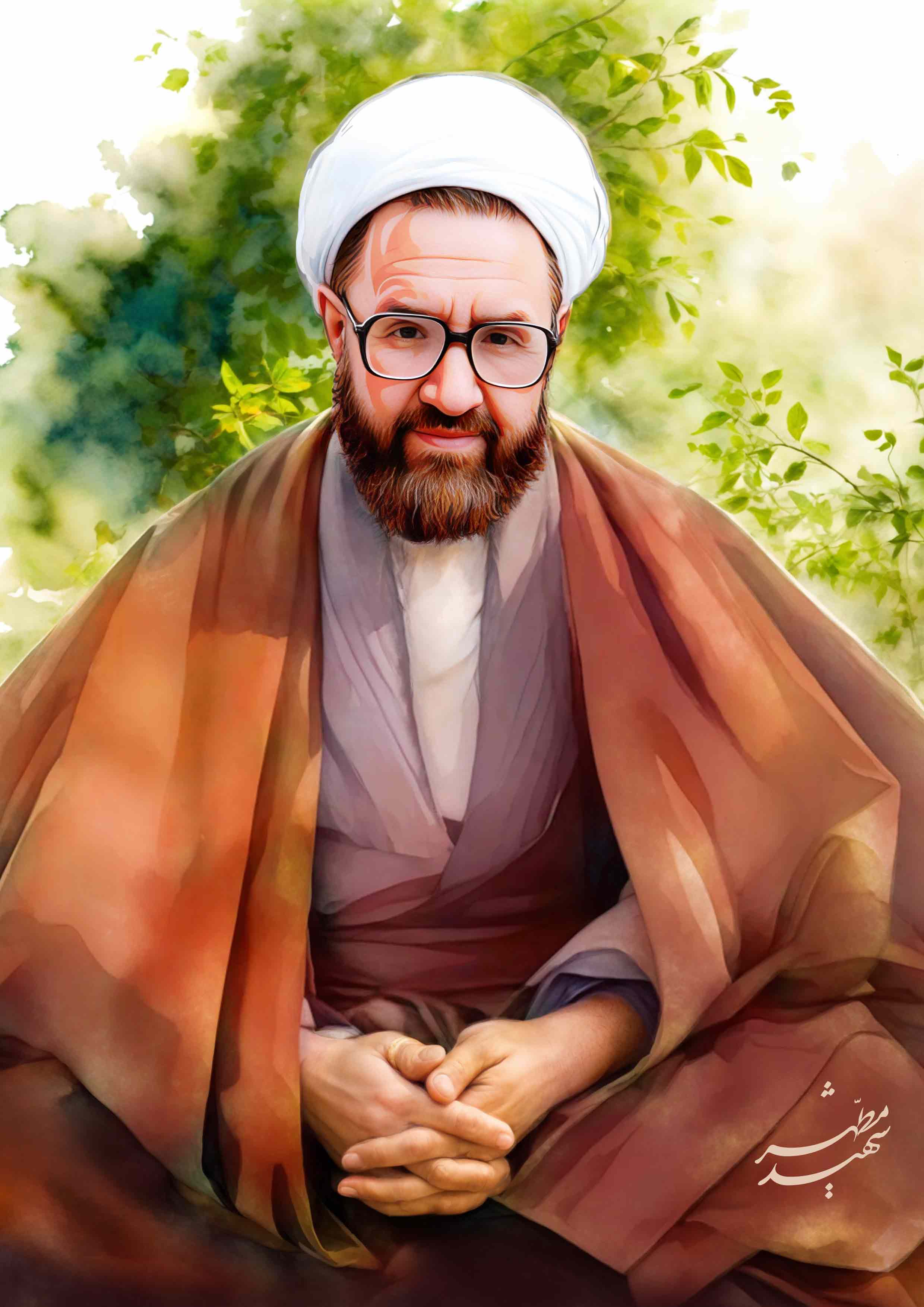 شهید مرتضی مطهری