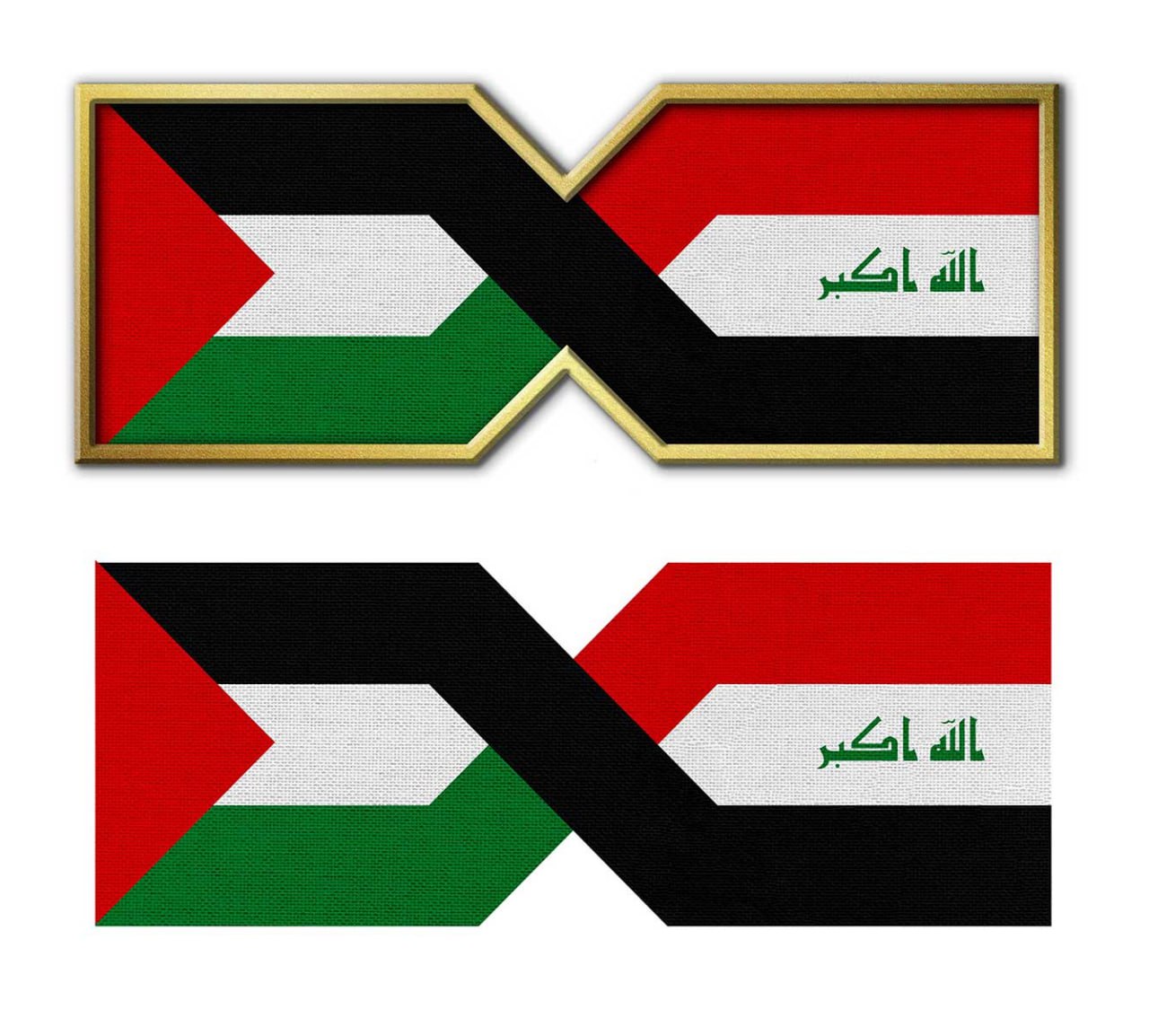 طرح لایه باز انتحاِئ پرچم فلسطین و عراق 
