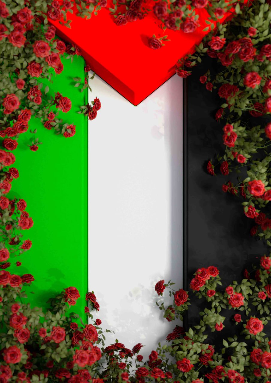 طرح پرچم فلسطین و گل 