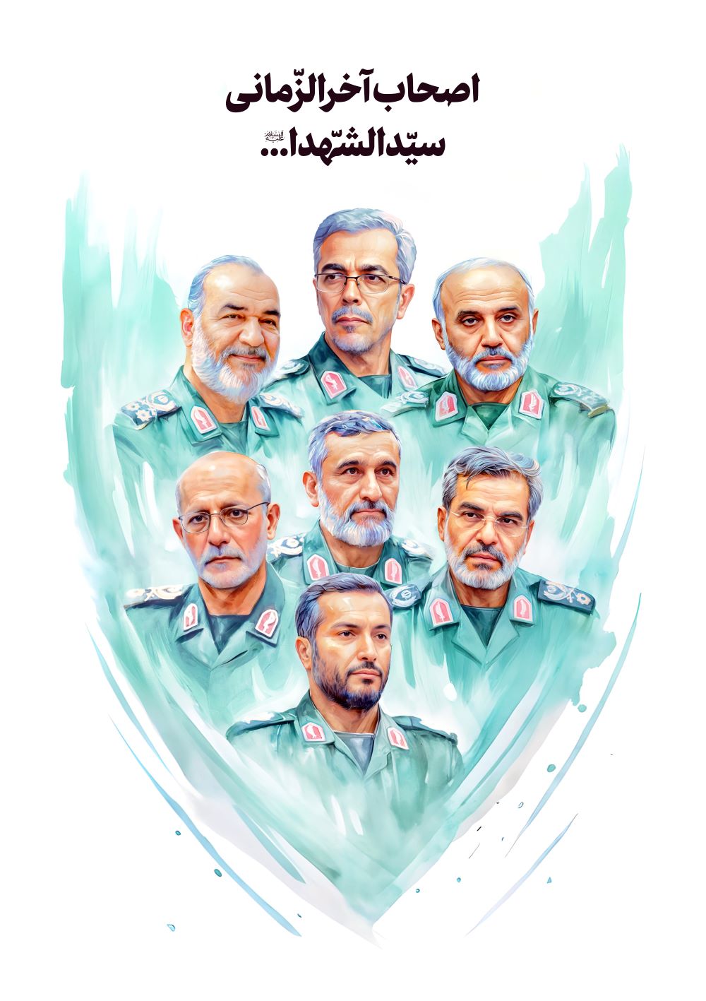 پوستر اصحاب آخرالزمانی سیدالشهداء