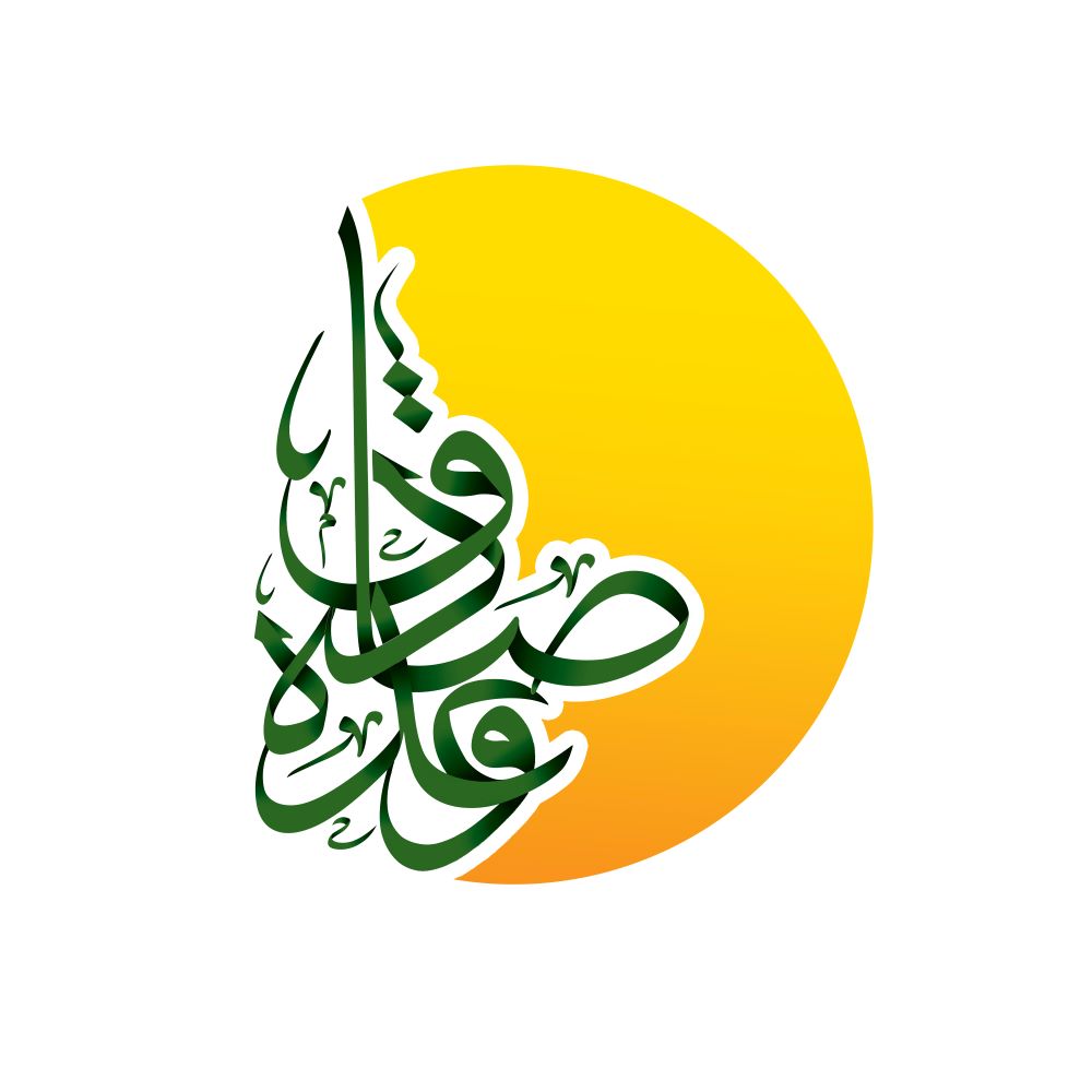 پوستر وعده صادق 