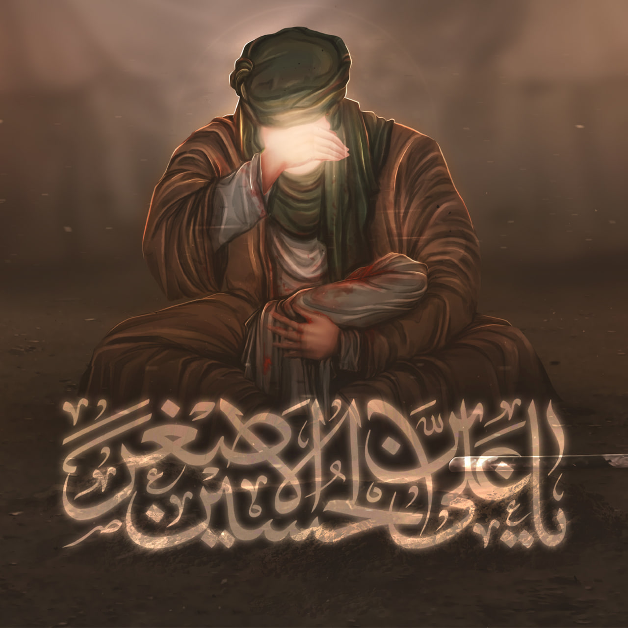 مجموعه تصویر سازی دهه محرم