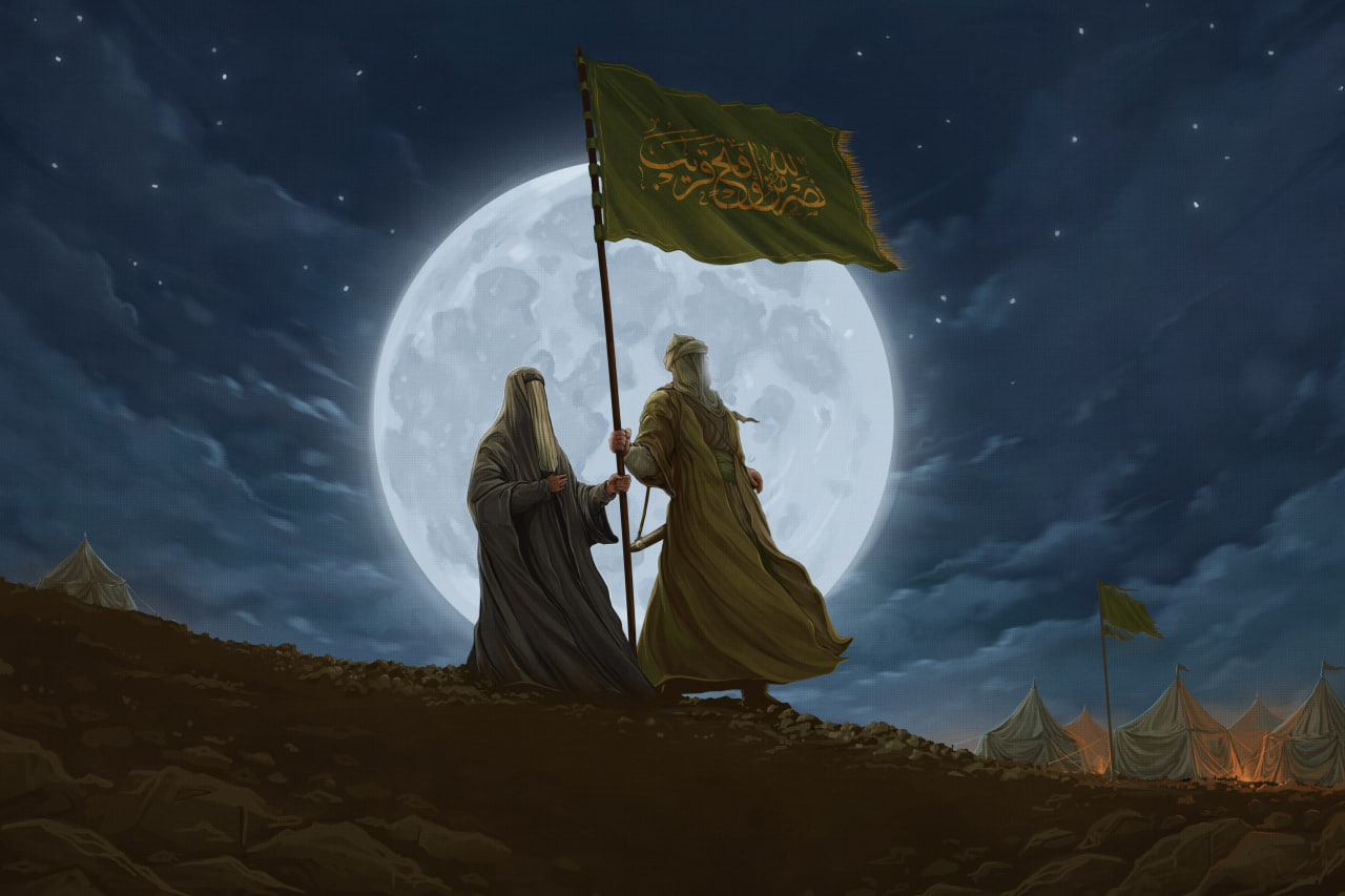 غم مخور بعد تو پشتیبان پرچم زینب (س) است