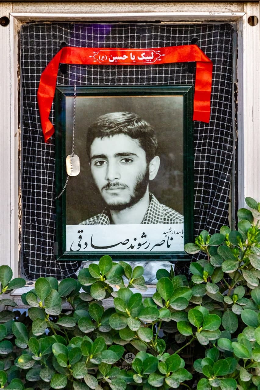 تصویر شهید ناصر رشوند صادقی