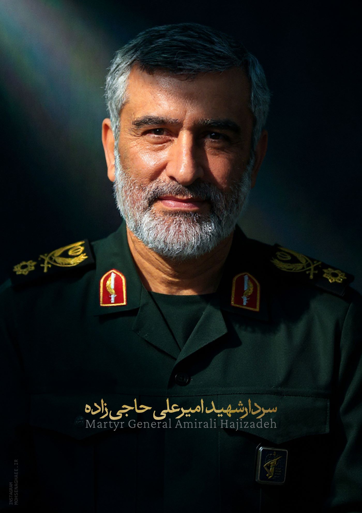 سردار شهید امیرعلی حاجی زاده