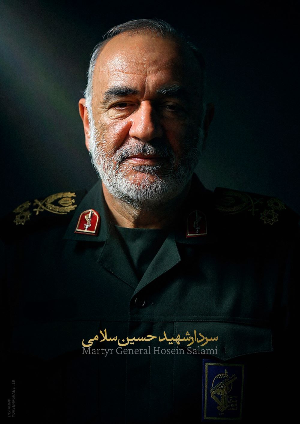 سردار شهید حسین سلامی