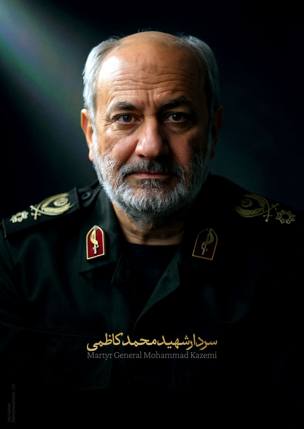 سردار شهید محمد کاظمی