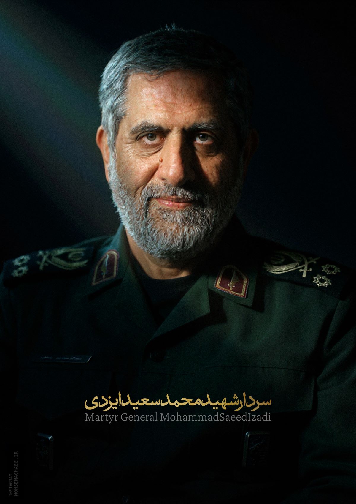 سردار شهید حاج محمدسعید ایزدی
