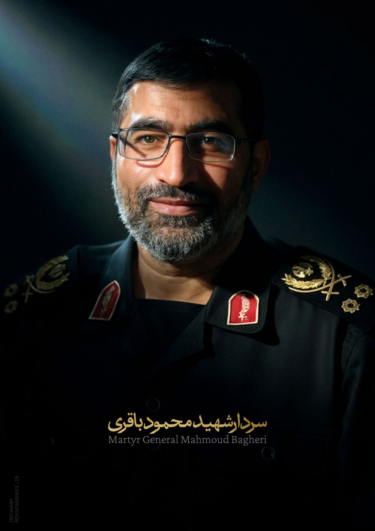 سردار شهید محمود باقری