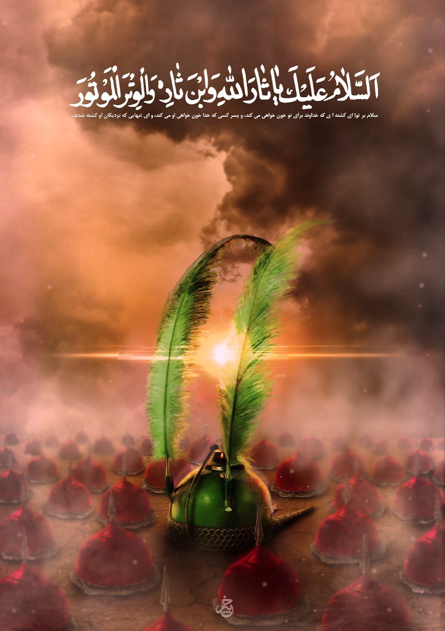 وترالموتور 