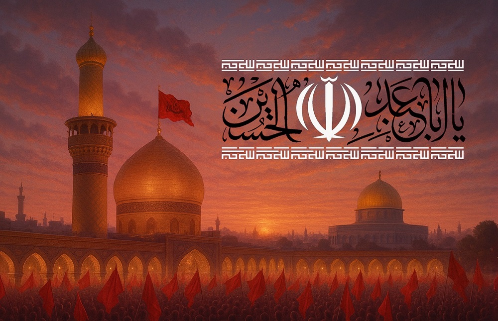 راه قدس از کربلا میگذرد 