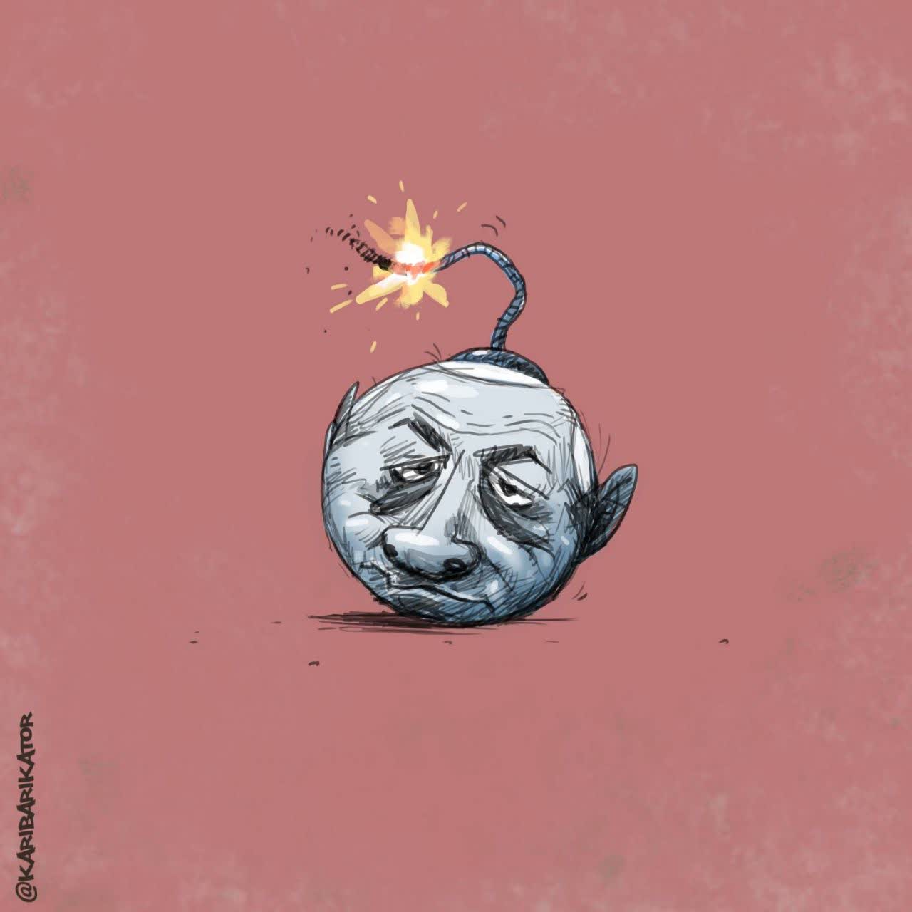 پایان  Bibi