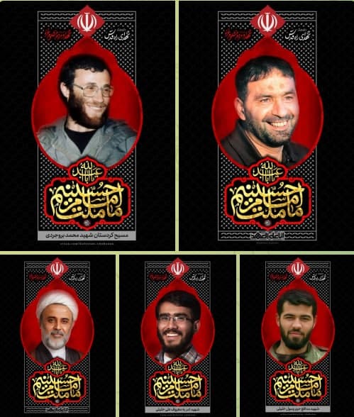 پوستر اربعینی شهدا