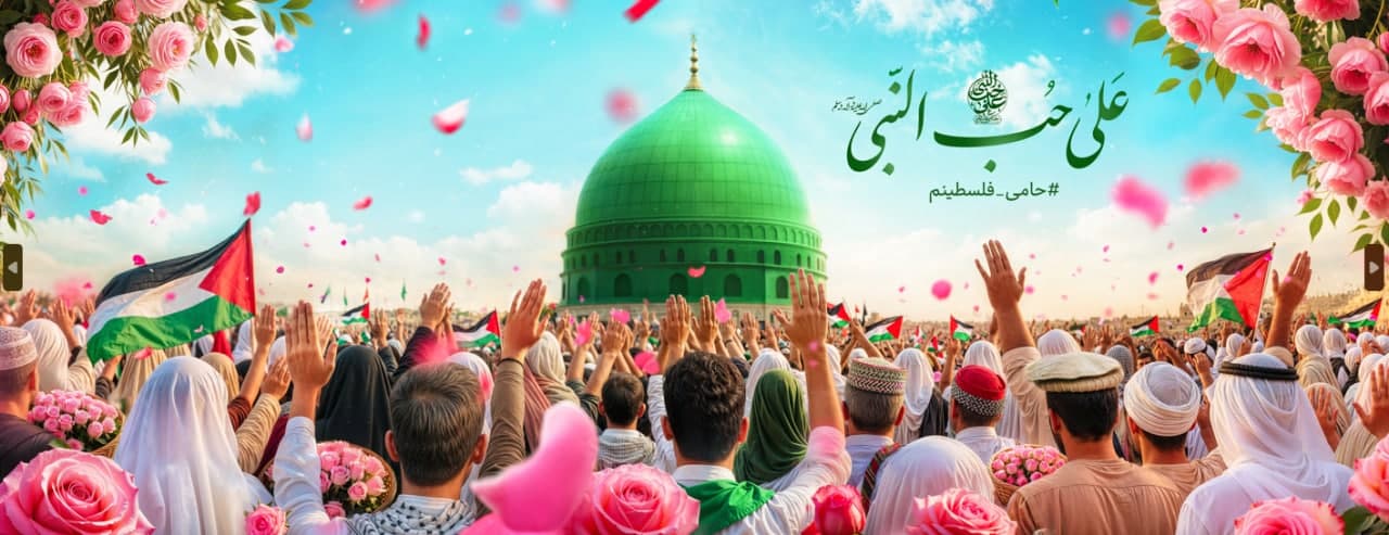 دیوارنگاره علی حب النبی