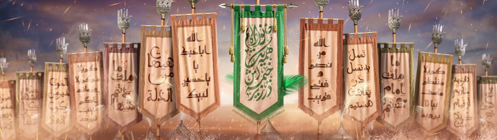 دیوارنگاره در زیر خیمه‌اش همه یک خانواده‌ایم