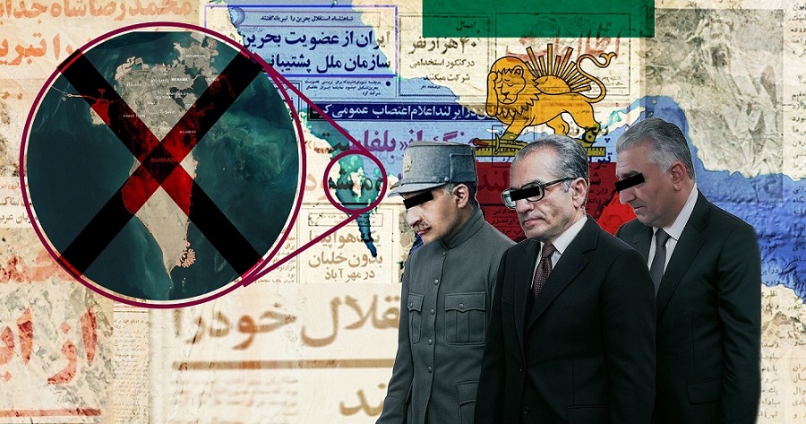 بحرین، استان چهاردهم