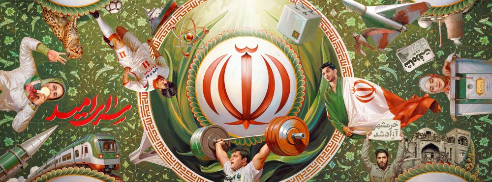 دیوارنگاره سرای امید 
