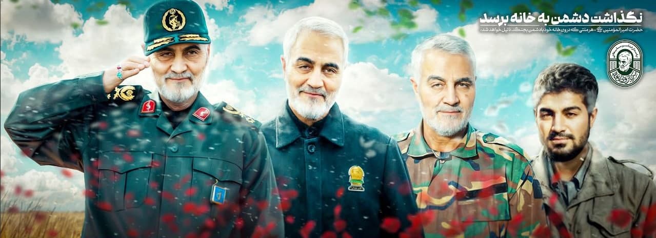 دیوارنگاره نگذاشت دشمن به خانه برسد