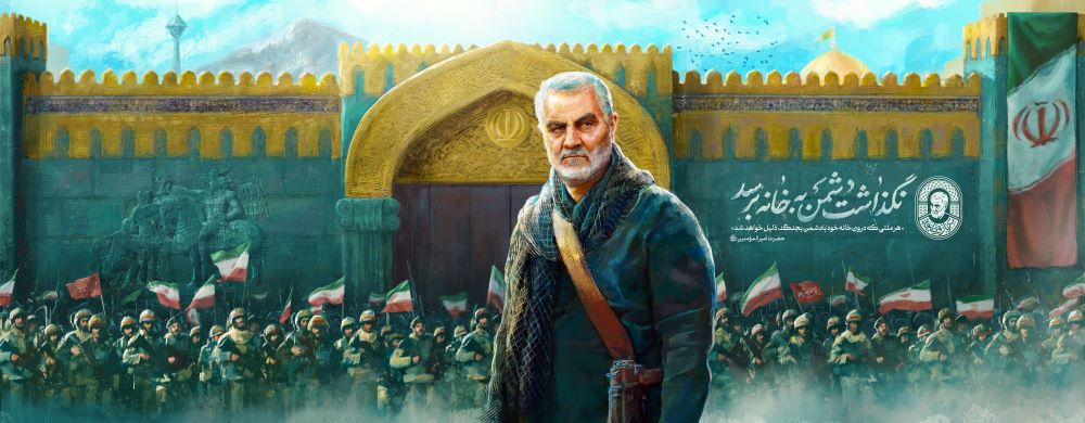 دیوارنگاره نگذاشت دشمن به خانه برسد 