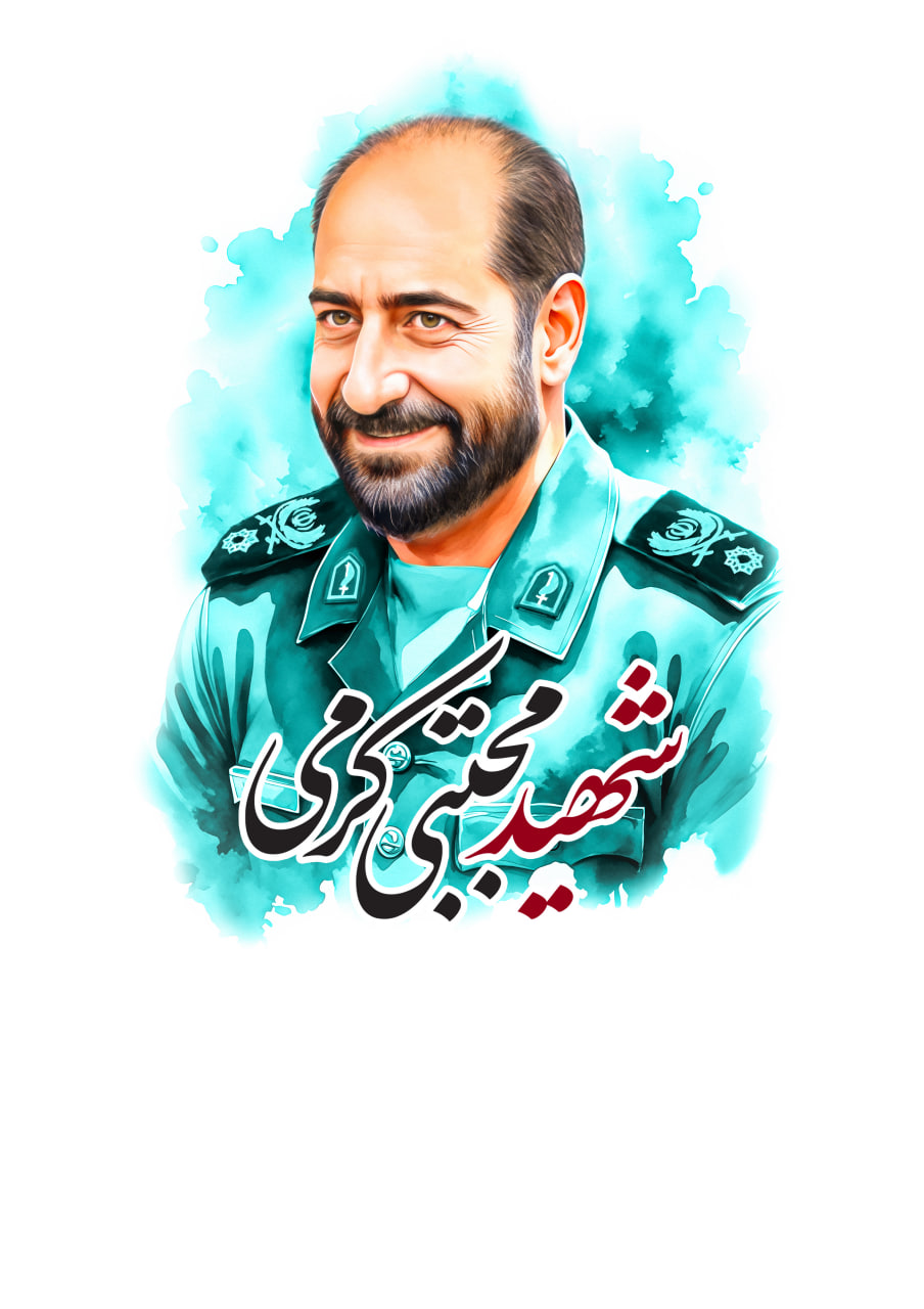 تصویرسازی چهره شهید مجتبی کرمی